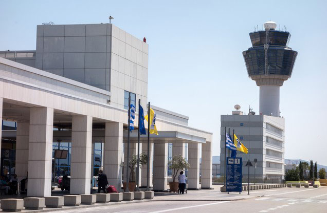 Athens Airport El.Venizelos to or from Methana, Galatas or Poros: view of the entrance of Athens airport