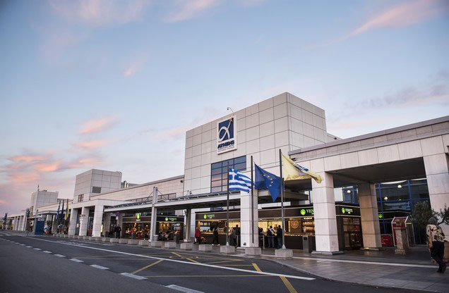 Athens Airport Nafplion or Tolo Tranfers: the entrance of the Athens airport