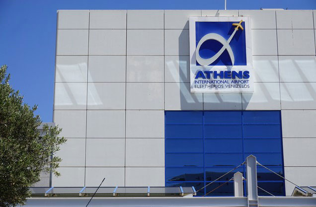 Αεροδρόμιο Αθήνας Ελ.Βενιζέλος από ή προς Επίδαυρο: η είσοδος του αεροδρομίου της Αθήνας